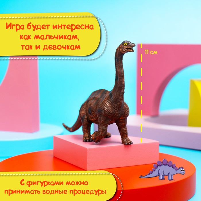 Набор динозавров «Юрский период», 6 фигурок