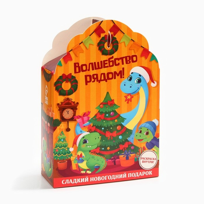 Сладкий подарок «Волшебство рядом»: шоколадные конфеты с раскраской, 500 г. Сладкий подарок «Волшебство рядом»: шоколадные конфеты с раскраской, 500 г.