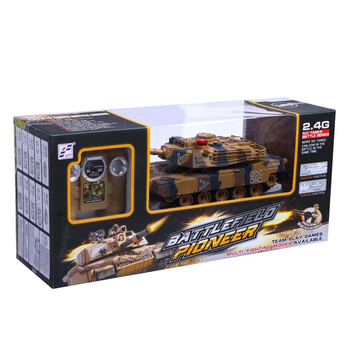 Танк радиоуправляемый «Армия», с эффектом дыма, работает от аккумулятора Танк радиоуправляемый «Армия», с эффектом дыма, работает от аккумулятора