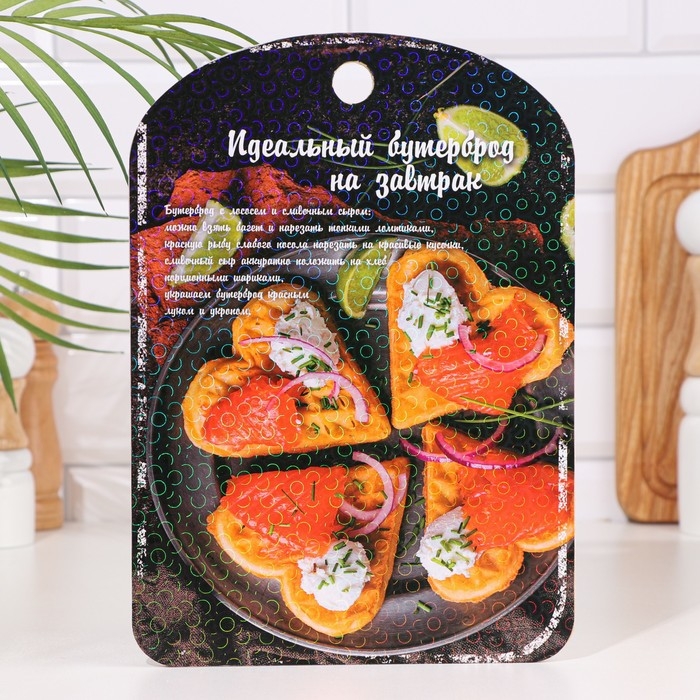 Доска разделочная  Доска разделочная "Идеальный бутерброд" 18,2×28×0,6 см