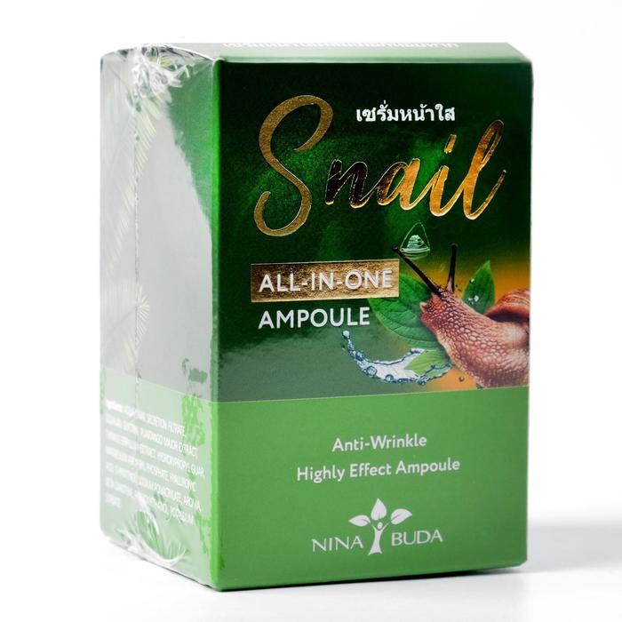 Сыворотка для лица ампульная Nina Buda с фильтратом улиточной слизи, 50 мл Сыворотка для лица ампульная Nina Buda с фильтратом улиточной слизи, 50 мл