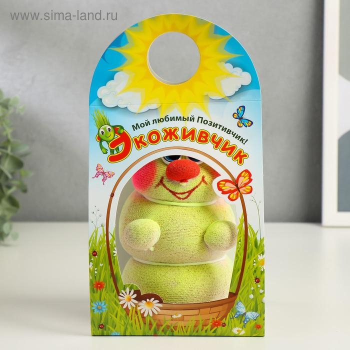 Растущий подарок травка Экоживчик "Гусеница"