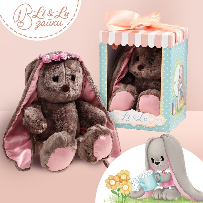 Мягкая игрушка «Мисс Li», заяц, 25 см Мягкая игрушка «Мисс Li», заяц, 25 см