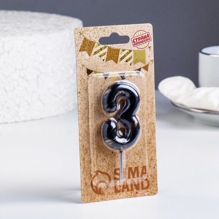 Свеча в торт  Свеча в торт "Черный мрамор", цифра "3", 5,5 см