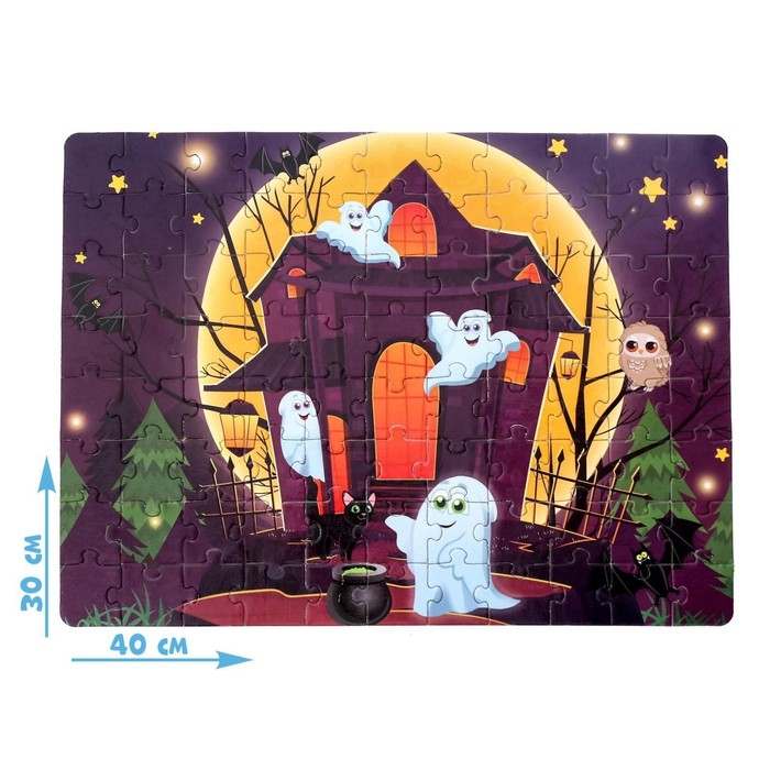 Пазлы светящиеся в темноте «Тайна старого дома», 88 деталей Пазлы светящиеся в темноте «Тайна старого дома», 88 деталей