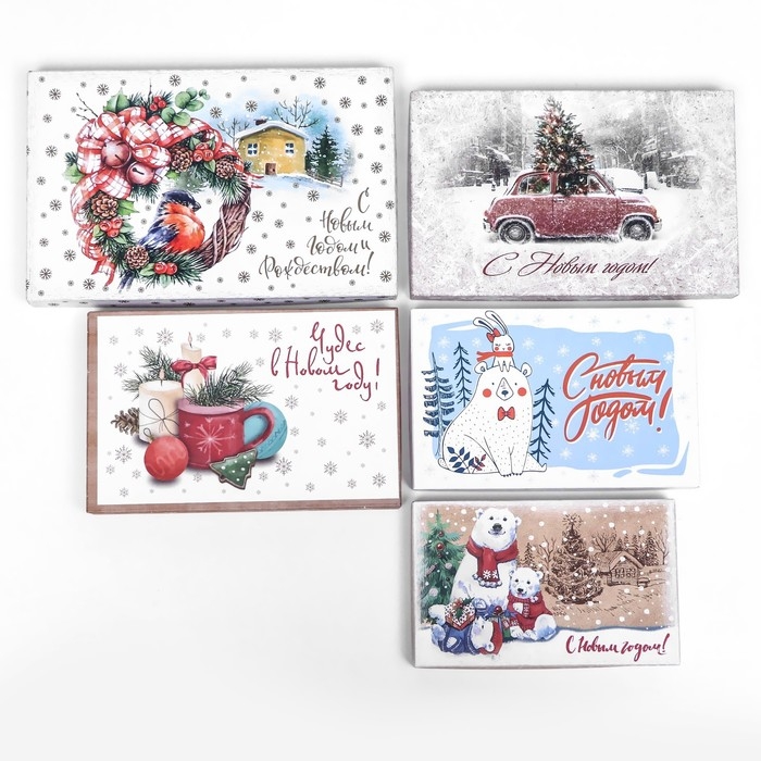 Набор коробок 10 в 1 Набор коробок 10 в 1 "Чудесного Нового года", 30 х 19 х 11.5 - 11 х 6 х 4 см