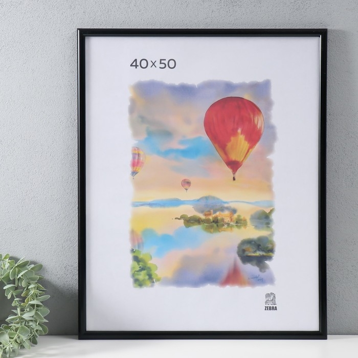 Фоторамка пластик 40х50см черный (пластиковый экран) Фоторамка пластик 40х50см черный (пластиковый экран)