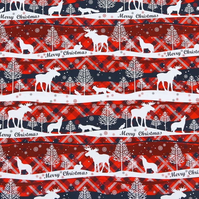 Новый год. Бумага упаковочная глянцевая "Лесной Новый Год", 70 х 100 см, 1 лист