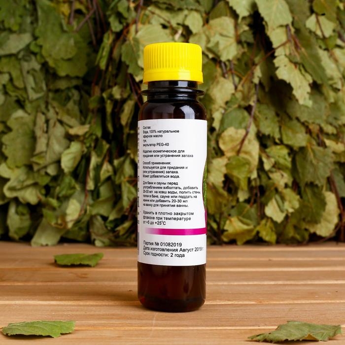 Ароматическая смесь натуральная для бани , ванны Туя 100мл Ароматическая смесь натуральная для бани , ванны Туя 100мл