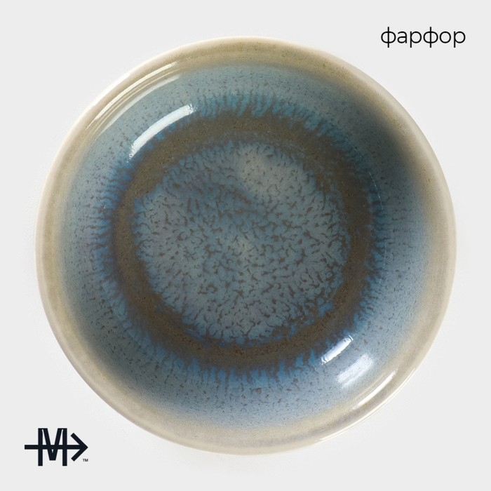 Соусник фарфоровый Magistro Ocean, 90 мл, цвет голубой Соусник фарфоровый Magistro Ocean, 90 мл, цвет голубой