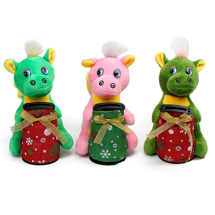 Мягкая игрушка «Дракончик» с копилкой, 14 см, цвет МИКС