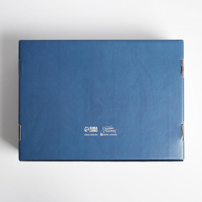 Коробка подарочная новогодняя складная «Счастья», 30,7 х 22 х 9,5 см, Новый год Коробка подарочная новогодняя складная «Счастья», 30,7 х 22 х 9,5 см, Новый год