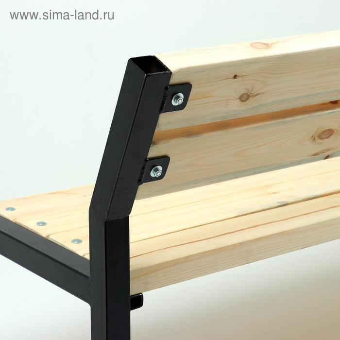 Скамейка со спинкой Скамейка со спинкой "Модерн 40" 150 х 72 х 57 см