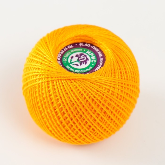 Нитки вязальные Нитки вязальные "Ирис" 150м/25гр 100% мерсеризованный хлопок цвет 0510