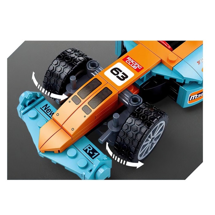 Конструктор &laquo;Автогонки. Суперболид&raquo;, 221 деталь