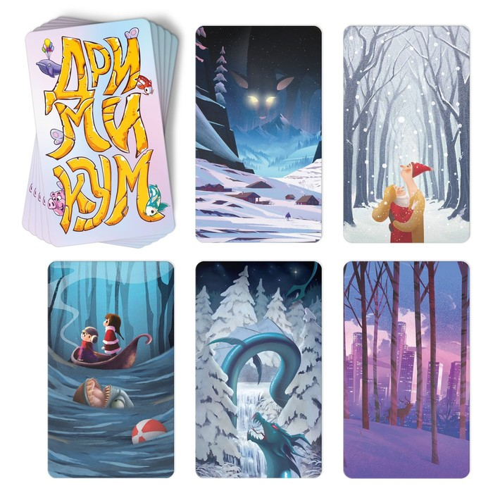 Новогодняя настольная игра «Новый год: Дримимкум», 96 карт, 8+ Новогодняя настольная игра «Новый год: Дримимкум», 96 карт, 8+