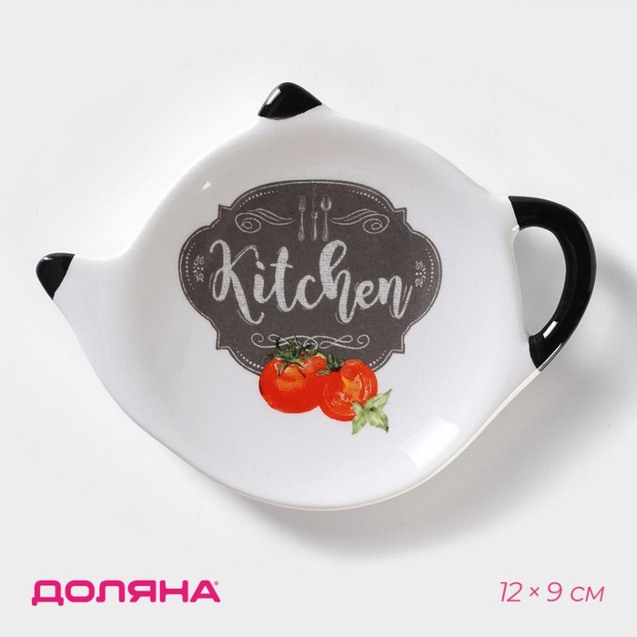 Подставка под чайный пакетик Доляна «Гурман», 12×9 см Подставка под чайный пакетик Доляна «Гурман», 12×9 см