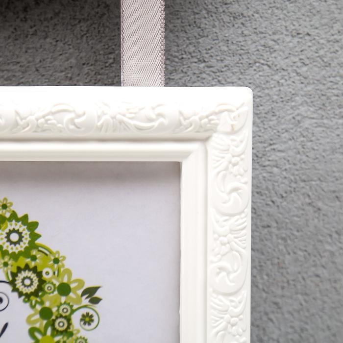 Фоторамка тройная на тесьме  L-2 10х15 см,  белый Фоторамка тройная на тесьме  L-2 10х15 см,  белый