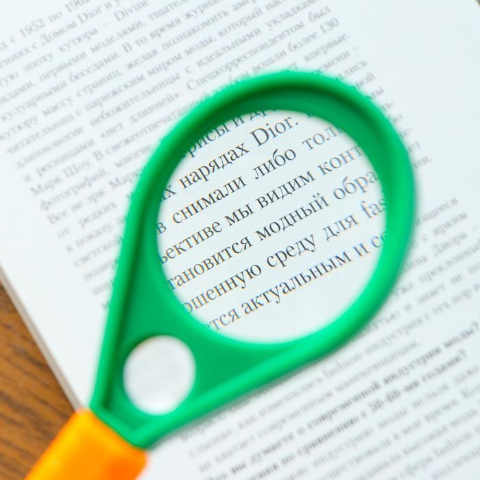 Лупа классическая, капля 6х, d=5см Лупа классическая, капля 6х, d=5см