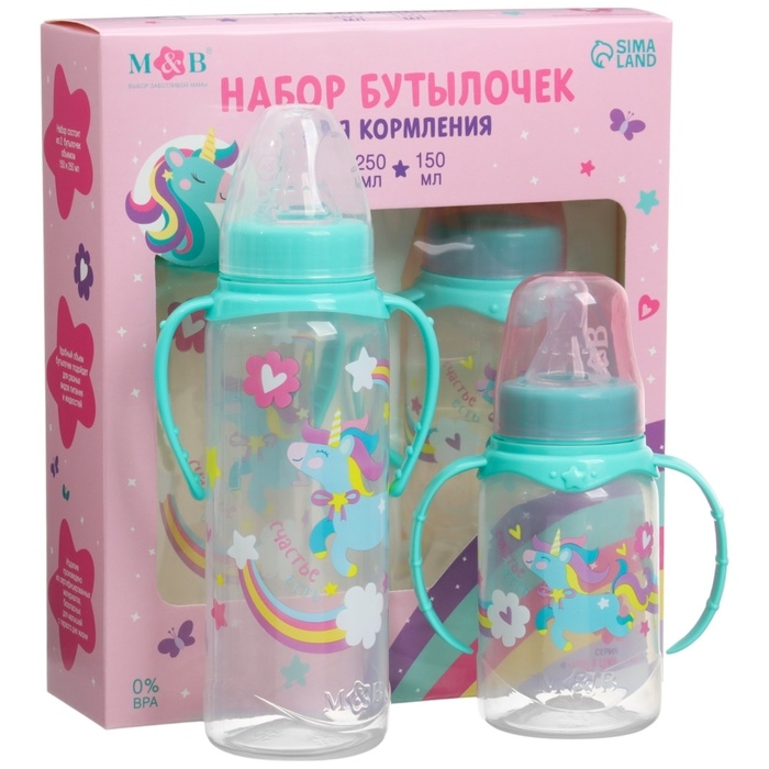 Подарочный детский набор «Волшебная пони»: бутылочки для кормления 150 и 250 мл, прямые, от 0 мес., цвет розовый Подарочный детский набор «Волшебная пони»: бутылочки для кормления 150 и 250 мл, прямые, от 0 мес., цвет розовый