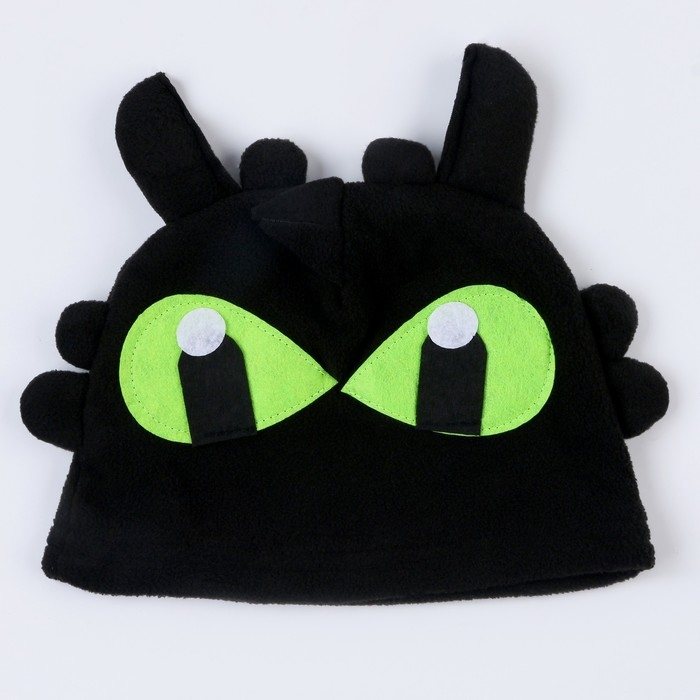 Карнавальный набор «Дракоша»: крылья и шапка Карнавальный набор «Дракоша»: крылья и шапка