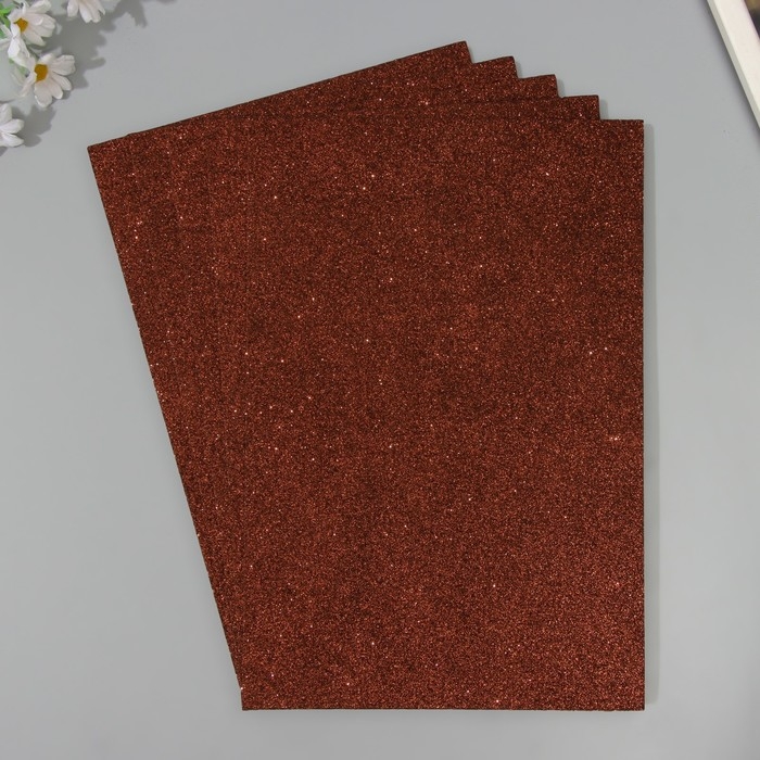 Набор глиттерного фоамирана (5 листов) 2 мм, 20х30 см, коричневый Набор глиттерного фоамирана (5 листов) 2 мм, 20х30 см, коричневый