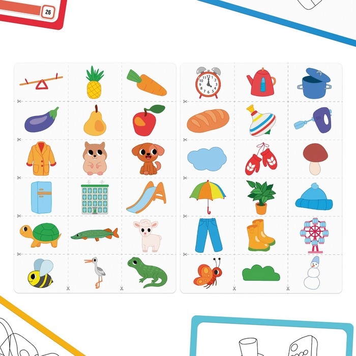 Нейропсихологический набор «Зашумлённые картинки. Дом и улица. По методике Поппельрейтера», фишки, 16 карточек, 3+ Нейропсихологический набор «Зашумлённые картинки. Дом и улица. По методике Поппельрейтера», фишки, 16 карточек, 3+