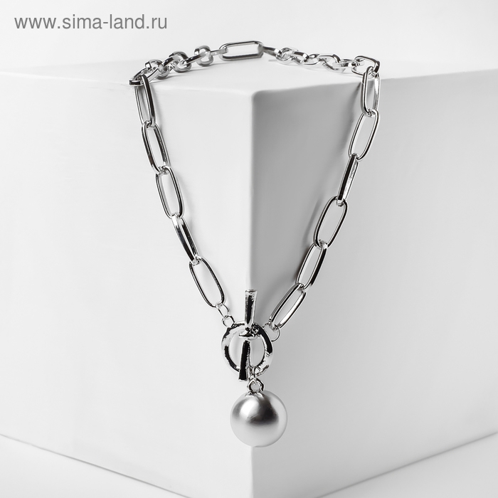 Кулон «Цепь» сфера, цвет серебро, 50 см Кулон «Цепь» сфера, цвет серебро, 50 см