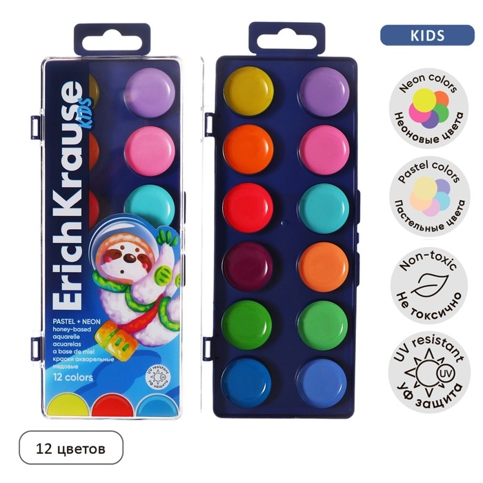 Акварель 12 цветов, ErichKrause Kids Space Animals Neon+Pastel, пластик, европодвес Акварель 12 цветов, ErichKrause Kids Space Animals Neon+Pastel, пластик, европодвес