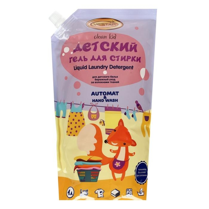 Жидкое средство для стирки Жидкое средство для стирки "Вестар", гель, для детского белья, 1 л