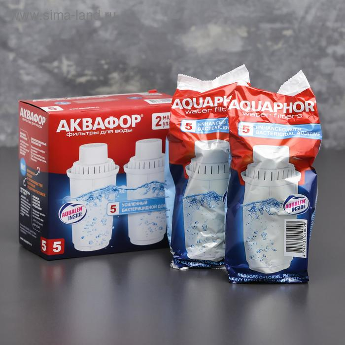 Набор сменных картриджей «Аквафор. В-5», 2 шт, с бактерицидной добавкой Набор сменных картриджей «Аквафор. В-5», 2 шт, с бактерицидной добавкой
