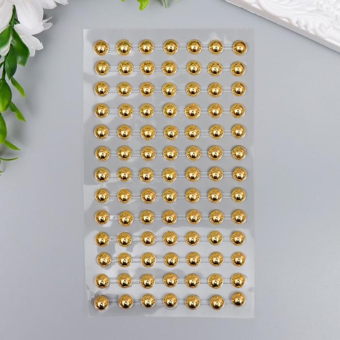 Наклейка пластик стразы Наклейка пластик стразы "Жемчужины" d=8 мм 24х10 см