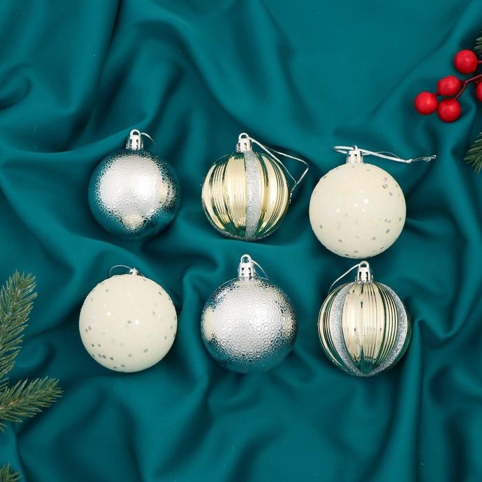 Набор шаров пластик d-6 см, 6 шт Набор шаров пластик d-6 см, 6 шт "Венера ассорти" микс