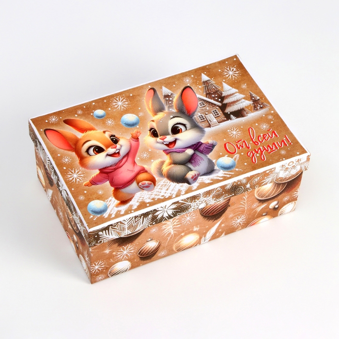 Набор подарочных новогодних коробок 10 в 1 Набор подарочных новогодних коробок 10 в 1 "Зверята", 32,5 х 20 х 12,5 - 12 х 7 х 4 см. Новый год