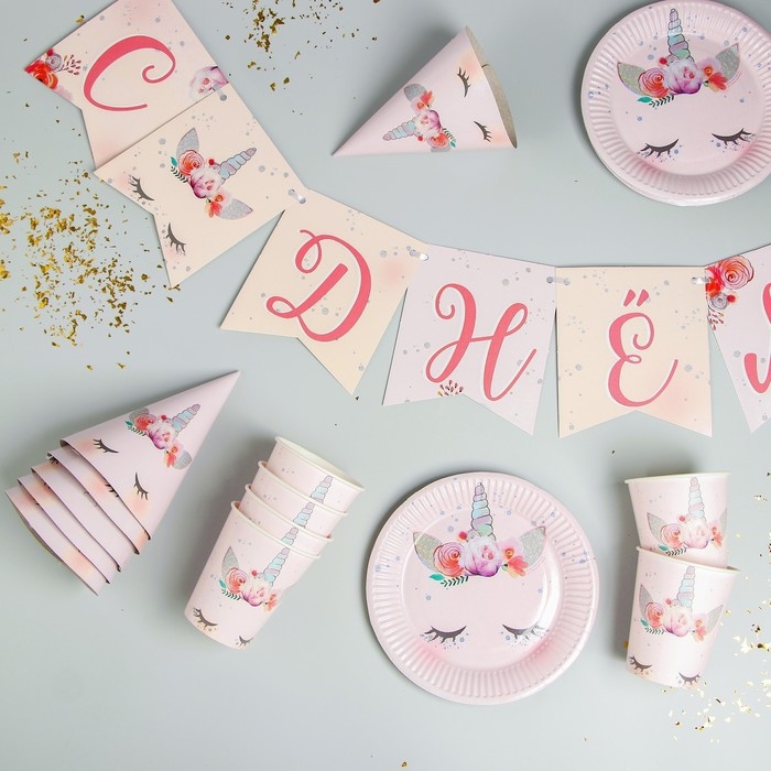 Набор бумажной посуды одноразовый Единорог», 6 тарелок, 6 стаканов, 6 колпаков, 1 гирлянда
