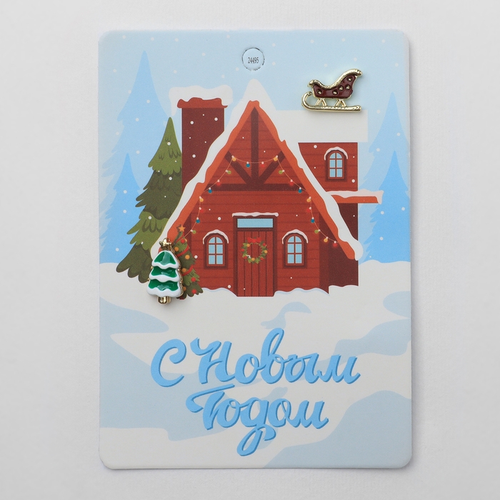 Новый год! Серьги «Новогодние» висячие, дед мороз, цветные в золоте Новый год! Серьги «Новогодние» висячие, дед мороз, цветные в золоте