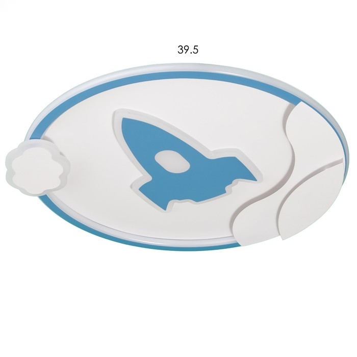 Люстра с ПДУ "Полет" LED 160Вт 3000-6000К бело-синий 50х53х5,5 см BayerLux