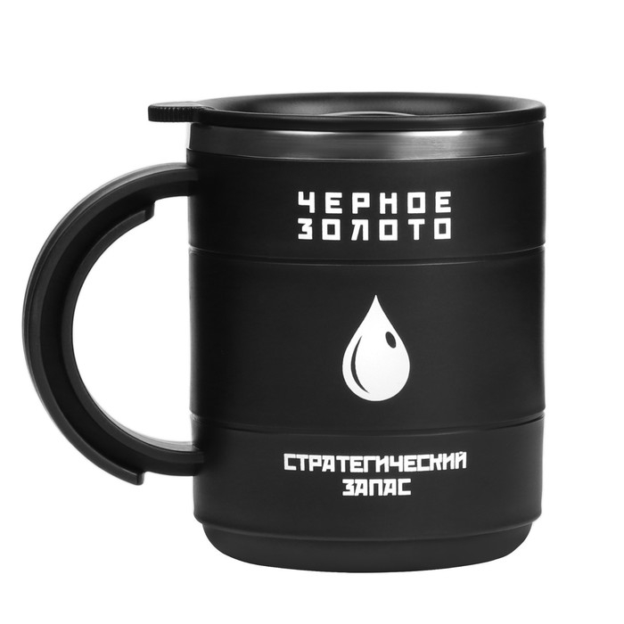 Термокружка, 450 мл, Поход Термокружка, 450 мл, Поход "Черное золото", сохраняет тепло 2 ч, 12.5 х 10.5 см