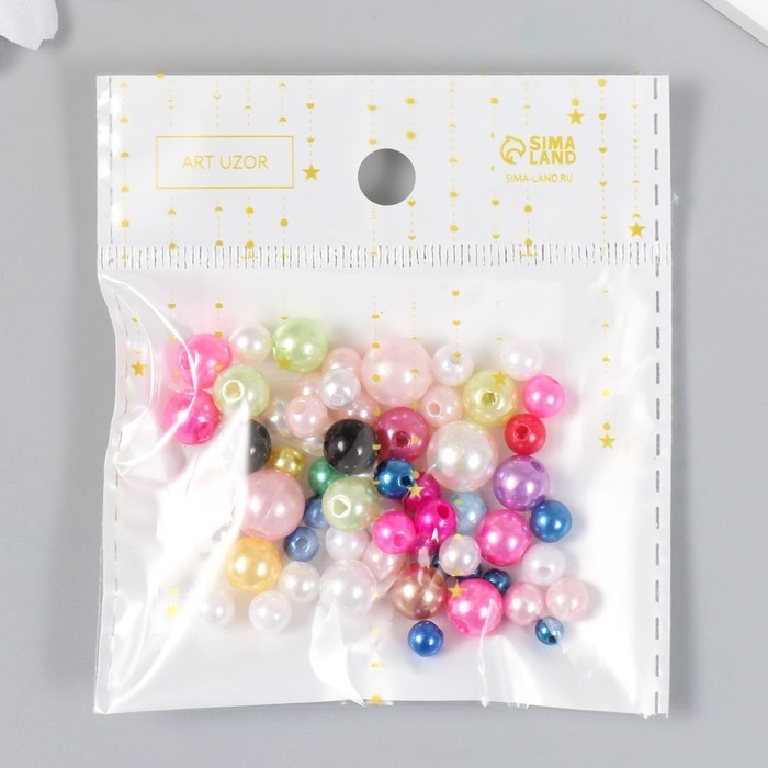 Бусины для творчества пластик Бусины для творчества пластик "Круглые. Ассорти" d=3-8 мм, набор 10 гр