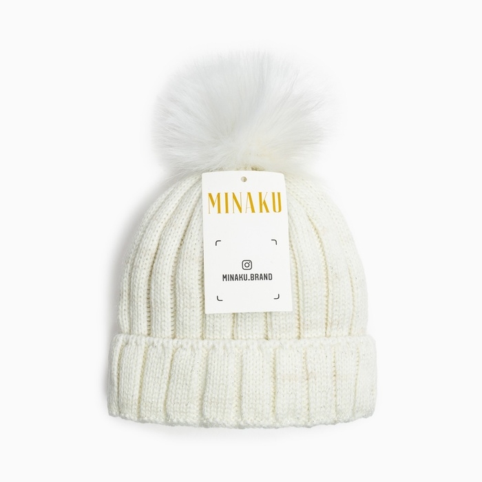 Шапка для девочки MINAKU Шапка для девочки MINAKU "Блестящая", р-р 50-52, цв. экрю