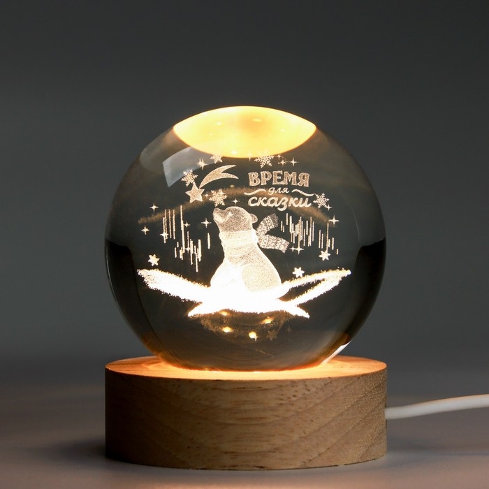 Новый год! Светильник «Новогодняя коллекция: Время для сказки», диам. 6 см Новый год! Светильник «Новогодняя коллекция: Время для сказки», диам. 6 см