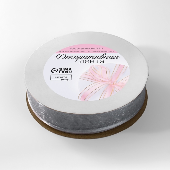 Лента декоративная, капроновая/атласная, 20 мм, 18 ± 1 м, цвет серебряный Лента декоративная, капроновая/атласная, 20 мм, 18 ± 1 м, цвет серебряный