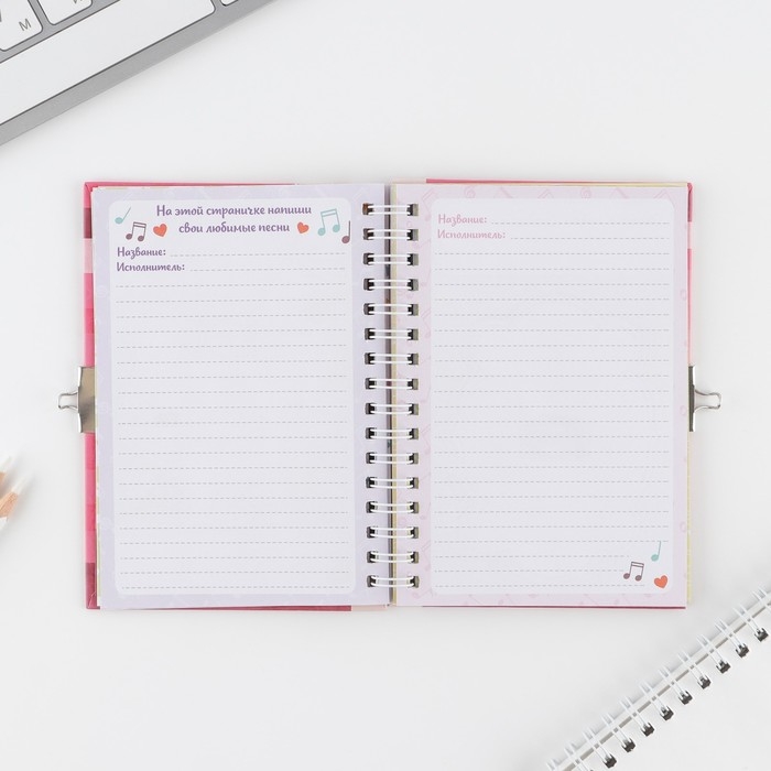 Анкета на замочке, в твердой обложке А6, 40 листов «Для стильных девчонок» Анкета на замочке, в твердой обложке А6, 40 листов «Для стильных девчонок»