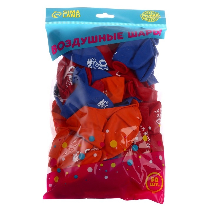 Воздушный шар латексный 12 Воздушный шар латексный 12" "9 Мая", 50 шт.