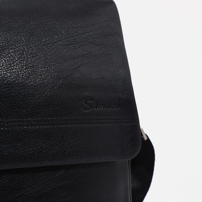 Сумка мужская, цвет чёрный Сумка мужская, цвет чёрный