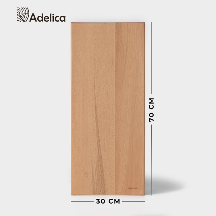 Доскa рaзделочнaя Премиум «Профессионaльнaя», 70×30×2 см, бук, цвет микс Доскa рaзделочнaя Премиум «Профессионaльнaя», 70×30×2 см, бук, цвет микс