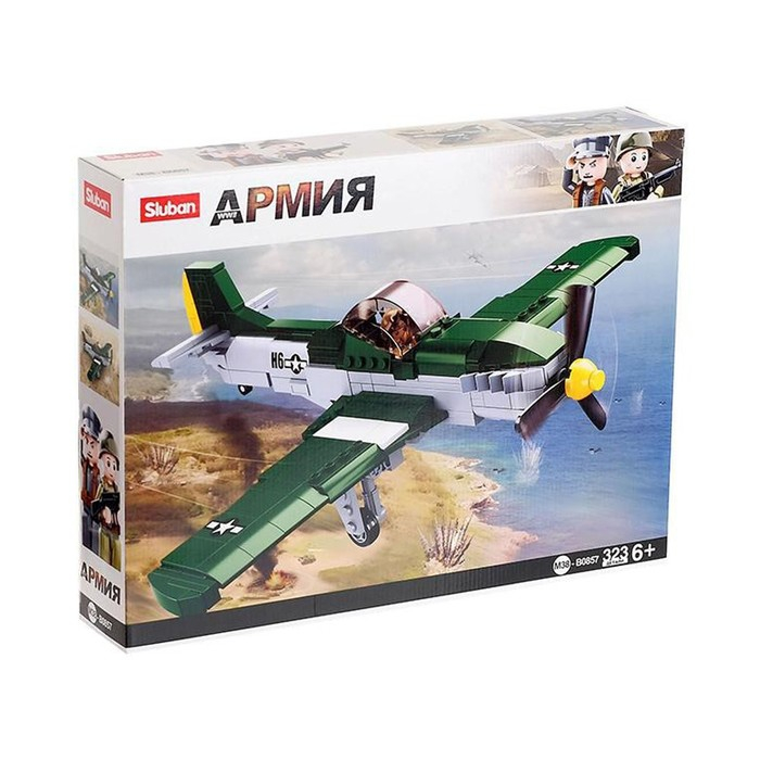 Конструктор &laquo;Армия ВОВ. Штурмовик&raquo;, 1 фигурка в комплекте, 323 детали