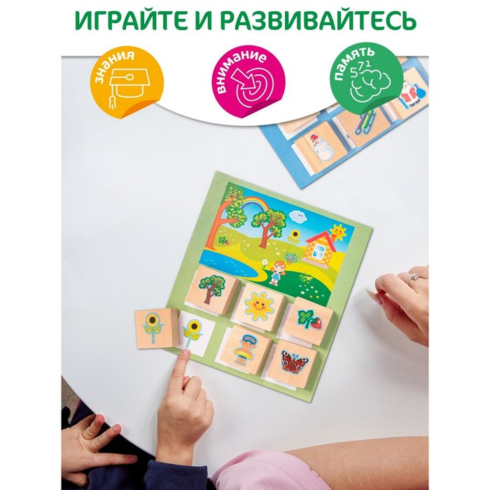 Лото деревянное «Времена года» Лото деревянное «Времена года»