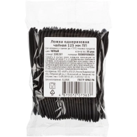 Ложка одноразовая чайная  125 мм, черная ПП, 50шт/уп(4034)