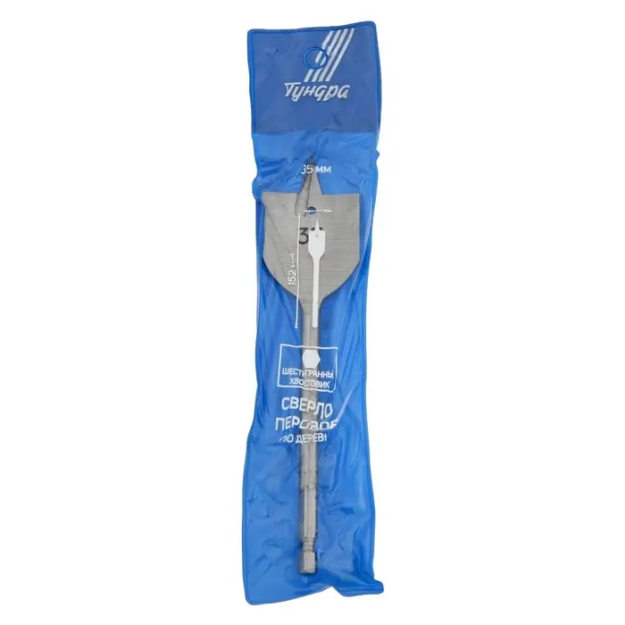 Сверло по дереву перовое ТУНДРА, шестигранный хвостовик, 35&times;152 мм